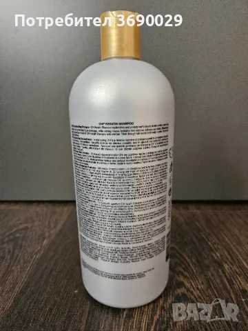CHI Keratin шампоан, 946 мл., снимка 2 - Продукти за коса - 49298334