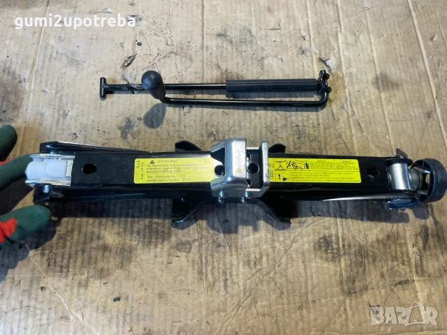 Авто Крик Авариен Крик за Audi A4 A5 8K0011031G Оригинал, снимка 2 - Аксесоари и консумативи - 50963369