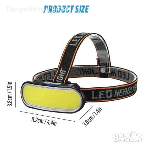 Супер ярък COB челник  Бяла светлина + червена светлина , снимка 3 - Прожектори - 50787424