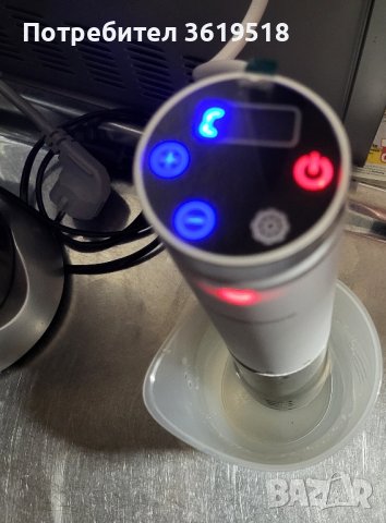 Уред за су вид готвене Mellerware, снимка 2 - Други - 44020110