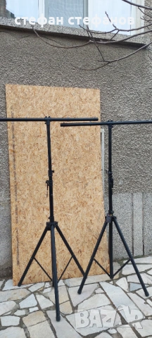 Стойки за осветление! Уникални ,масивни и здрави! Почти нови !