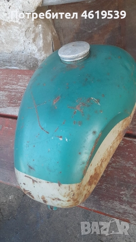 Балкан 50 Мпм Мпс Balkan 50 резервоар , снимка 10 - Мотоциклети и мототехника - 52860396