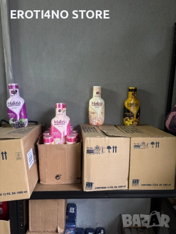 Перилни и почистващи препарати, снимка 6 - Перилни препарати и омекотители - 52386176