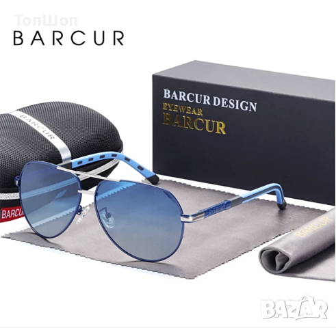 Слънчеви очила BARCUR Original - Unisex, снимка 1 - Слънчеви и диоптрични очила - 44910370