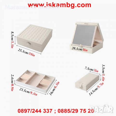 Луксозна кутия за бижута - код 1755, снимка 5 - Подаръци за жени - 26931490