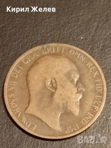 Стара монета 1 пени 1902г. Великобритания Крал Едуард седми 34823, снимка 4 - Нумизматика и бонистика - 49064748
