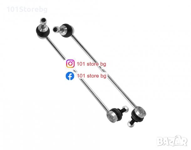 Ремонтен комплект предно окачване носачи за BMW Е60 Е61 / ATEC GERMANY, снимка 5 - Части - 39394989