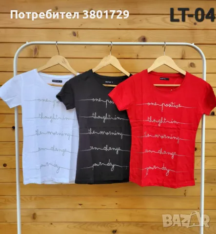 Дамски тениски и потници на едро, снимка 7 - Тениски - 50209272