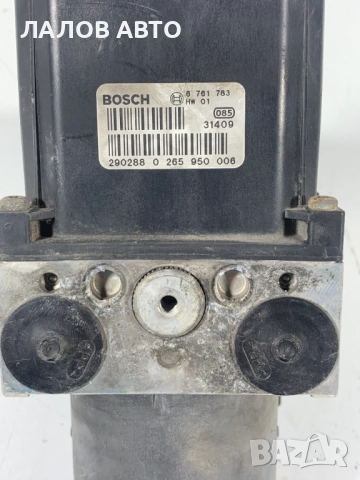 ABS помпа модул Бмв 7 серия ABS pompa modul BMW E65 0265950006 0265225007, снимка 4 - Части - 51591566
