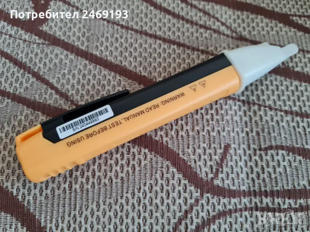 Тестер за напрежение , снимка 3 - Други инструменти - 48335850