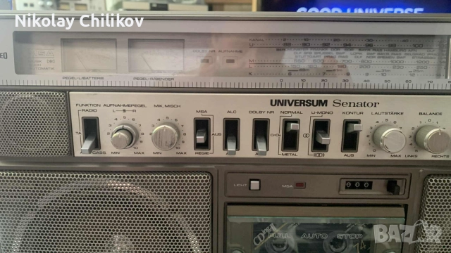 Universum Senator CTR-2312M, снимка 3 - Радиокасетофони, транзистори - 51624263