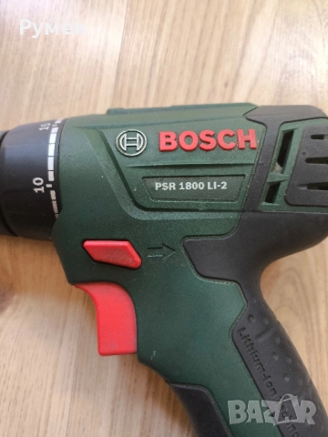 Акумулаторен винтоверт BOSCH PSR 1800 LI-2, 18V, 1,5Ah, 38Nm, снимка 9 - Винтоверти - 51463441