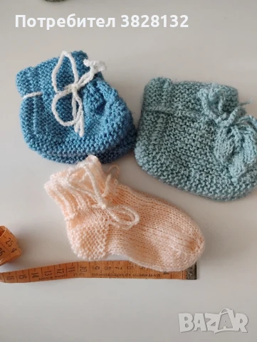 бебешки плетени терлички/чорапки, снимка 5 - Други - 51403859