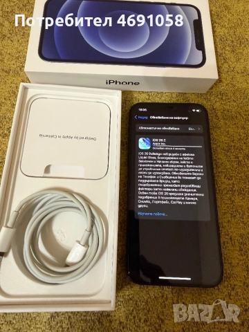 iPhone 12 128gb black, снимка 4 - Apple iPhone - 52887092