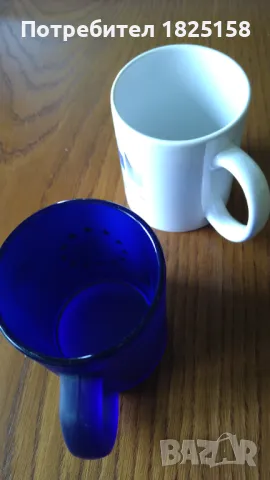 Чаши за чай/мляко, снимка 5 - Чаши - 48853815