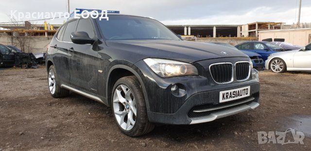 БМВ Х1 BMW X1 На Части, снимка 2 - Автомобили и джипове - 28187635