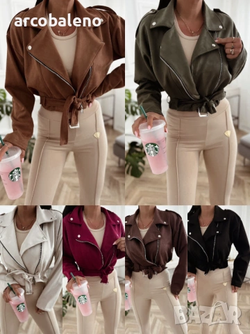 Дамско яке от еко велур, 6цвята 