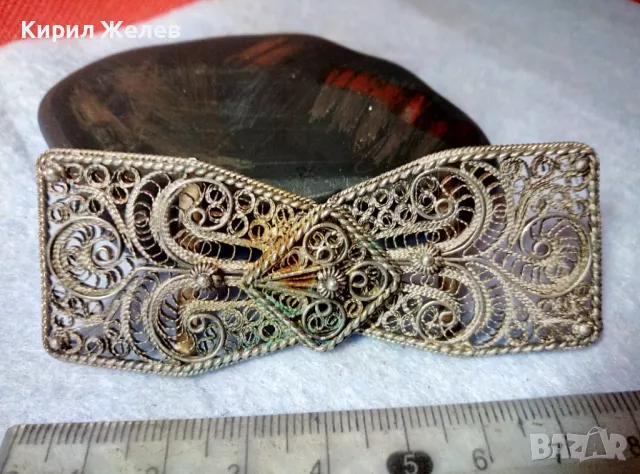 ВЪЗРОЖДЕНСКИ МАЙСТОРСКИ ФИЛИГРАННИ СРЕБЪРНИ ПАФТИ За ЕТНОГРАФСКО КОЛАНЧЕ ВИСОКА ПРОБА СРЕБРО 47559, снимка 10 - Антикварни и старинни предмети - 48473990