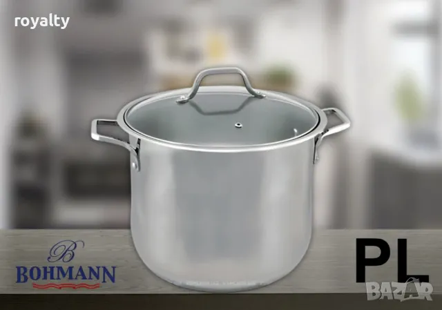 Тенджера Bohmann BH 3225 – 21 литра, Неръждаема стомана, Индукция