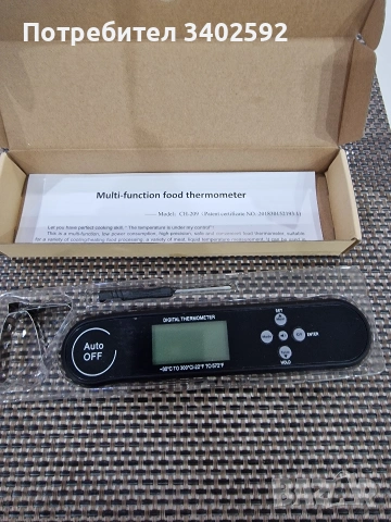 Цифров кухненски термометър за храна, модел CH-209., снимка 4 - Други - 53506100