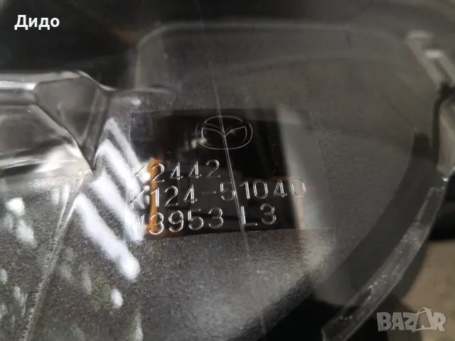 Фар Mazda CX5 FULL LED 2020 ляв/Фар Мазда ЦХ5/Фар Mazda CX5 Оригинален, снимка 8 - Части - 47474586