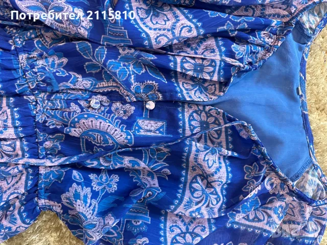 Гащеризон , снимка 2 - Гащеризони - 47278351