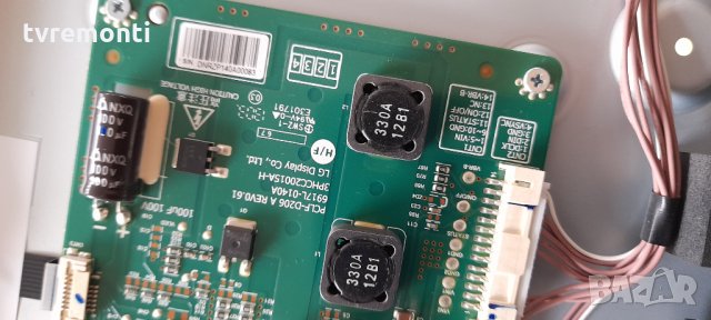  LED DRIVER 6917L-0140A,PCLF-D206 A REV0.6, снимка 2 - Части и Платки - 32622597