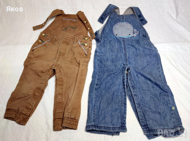 Комплект дизайнерски бебешки дрехи за 12 – 18 месеца Ted Baker Jojo, снимка 3 - Комплекти за бебе - 53492351