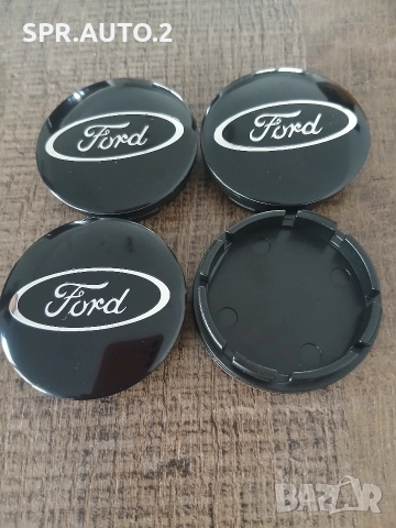 Капачки за джанти Форд Ford 52/55 55/60 декоративни тапи за джанти , снимка 5 - Аксесоари и консумативи - 50588618
