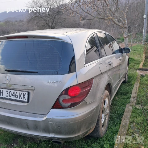Мерцедес R350 , снимка 4 - Автомобили и джипове - 50475533
