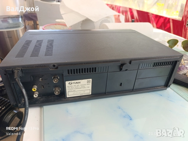 Funai vip-3000HC mk5, снимка 8 - Плейъри, домашно кино, прожектори - 51462568
