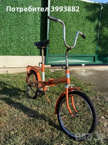  Балканче, снимка 1