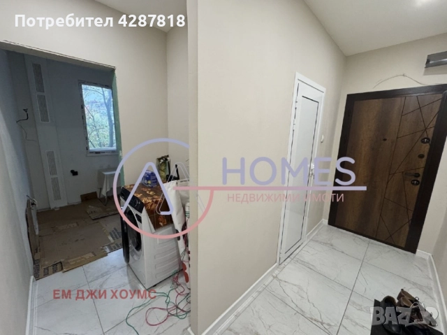 Продава се двустаен апартамент преустроен на тристаен в Надежда 4, снимка 4 - Апартаменти - 52331647