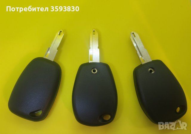 Кутийка за ключ за Рено, Дачия, Нисан, Опел бус, снимка 2 - Аксесоари и консумативи - 39142578
