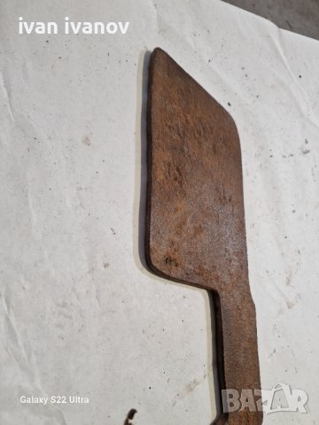 Брадва Сътър, снимка 2 - Други инструменти - 39951998