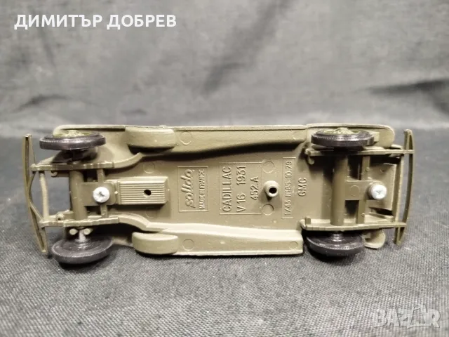 1/43 МЕТАЛНА КОЛИЧКА МАЩАБЕН МОДЕЛ 1931 CADILLAC V16 SOLIDO FRANCE, снимка 6 - Колекции - 48932960