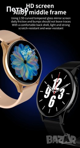 Smartwatch T2 Pro, Смарт часовник, Фитнес гривна, IOS Android, Smart Watch, НОВ, снимка 4 - Смарт гривни - 43675969
