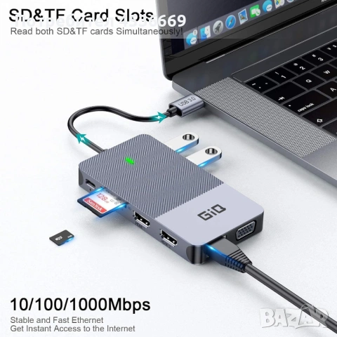 USB докинг станция GIQ USB C HUB USB 3.0 към двоен HDMI VGA адаптер троен дисплей USB C , снимка 2 - Кабели и адаптери - 53257313