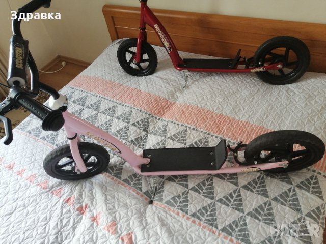 Оригинални УНИКАТ Немски тротинетка-скутер, снимка 12 - Скутери и тротинетки - 33112460