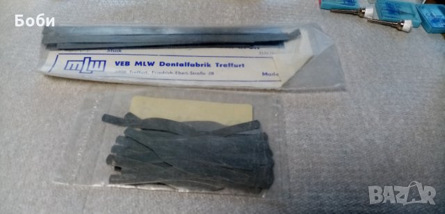 Матрицодържатели, снимка 2 - Стоматология - 22966139