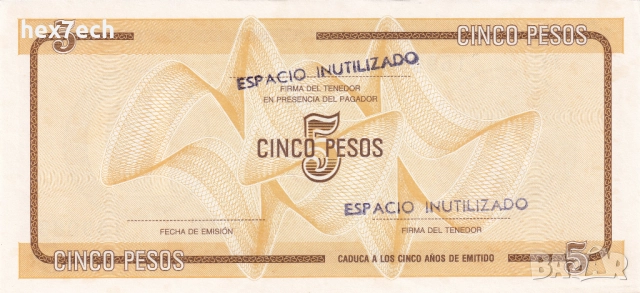 ❤️ ⭐ Куба 1985 5 песос D UNC нова ⭐ ❤️, снимка 3 - Нумизматика и бонистика - 52890635