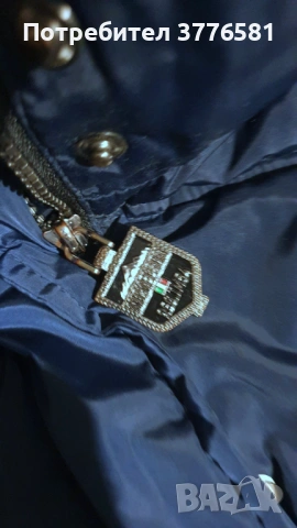 Дамско зимно яке Nickelson , снимка 7 - Якета - 53183280