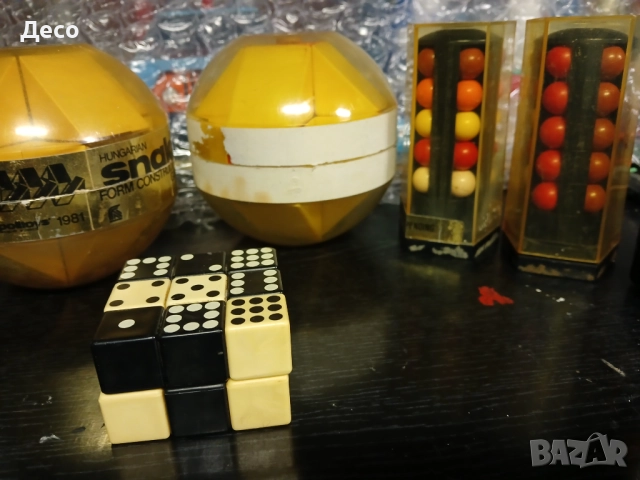 Стари унгарски Рубик играчки., снимка 4 - Колекции - 52265647