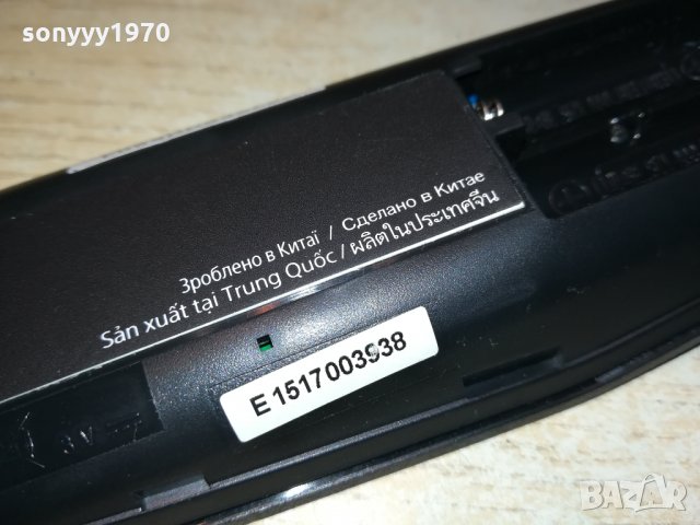 SONY NFC TV REMOTE 2301220951, снимка 10 - Дистанционни - 35529065