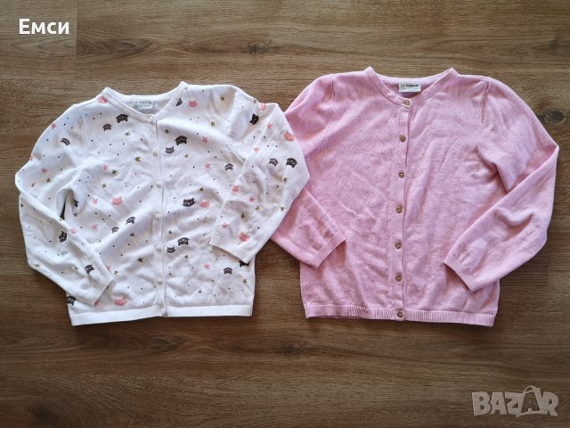 детски дрехи-134,140,152 размери, снимка 5 - Стоки за близнаци - 43208194