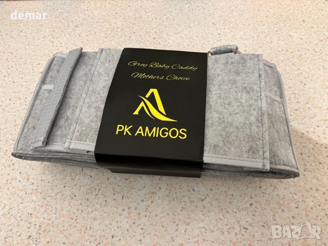 PK AMIGOS Преносим бебешки органайзер с подвижни разделители, сиво, 38x26x18 cm, снимка 7 - Други - 43944686