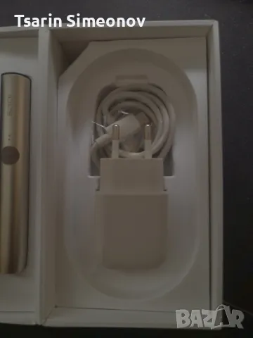 IQOS ILUMA, снимка 1
