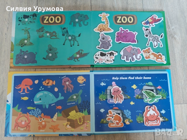 Лотове детски книжки/пъзели/играчки, снимка 4 - Игри и пъзели - 52787687