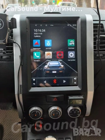 Nissan Xtrail X-Trail 2 T31 MX6 - 9.7" Android Мултимедия Нисан Х-Трейл Т31 Навигация Андроид Tesla, снимка 5 - Аксесоари и консумативи - 51970532