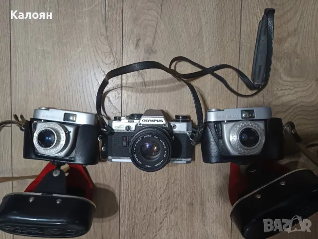 Фотоапарати